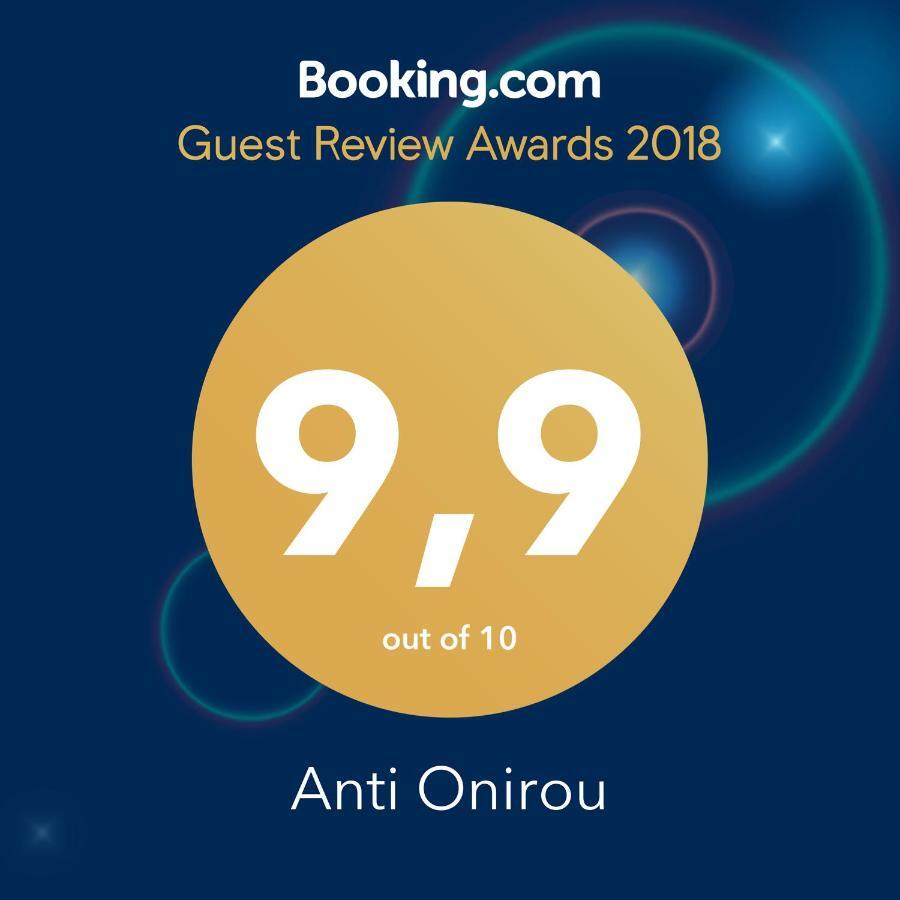 Anti Onirou Villa Flasou Luaran gambar